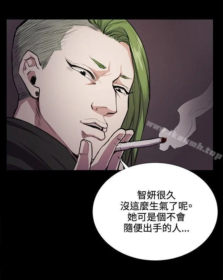 深夜便利店