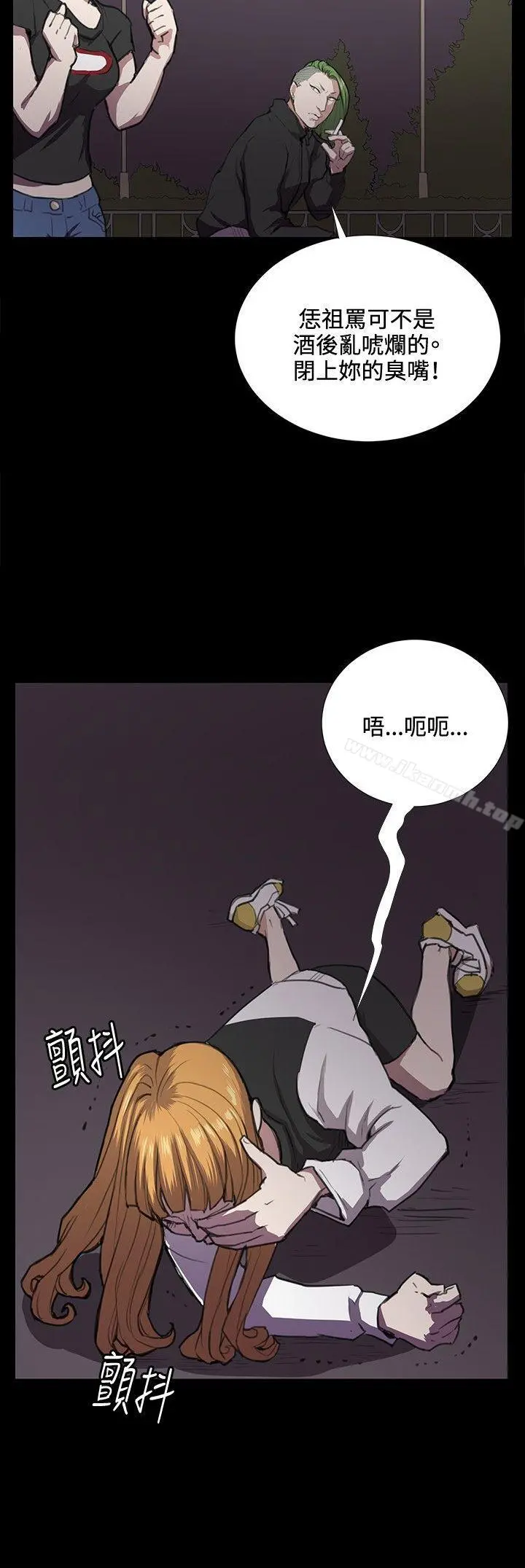 深夜便利店