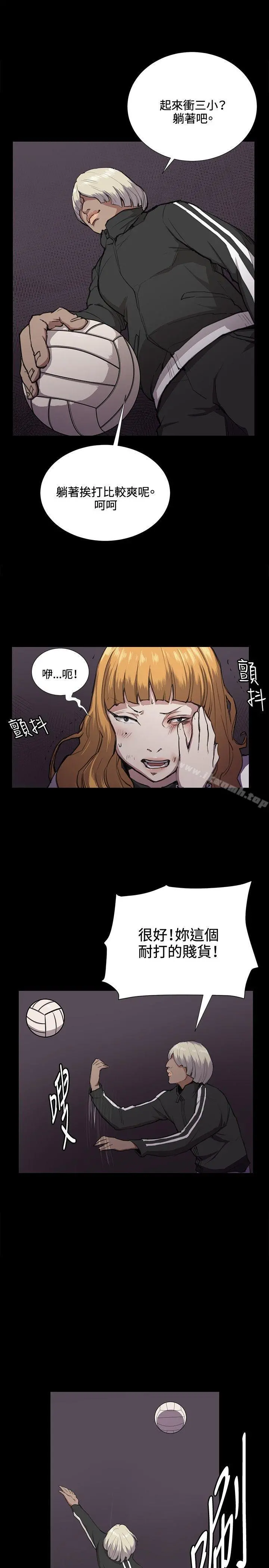 深夜便利店