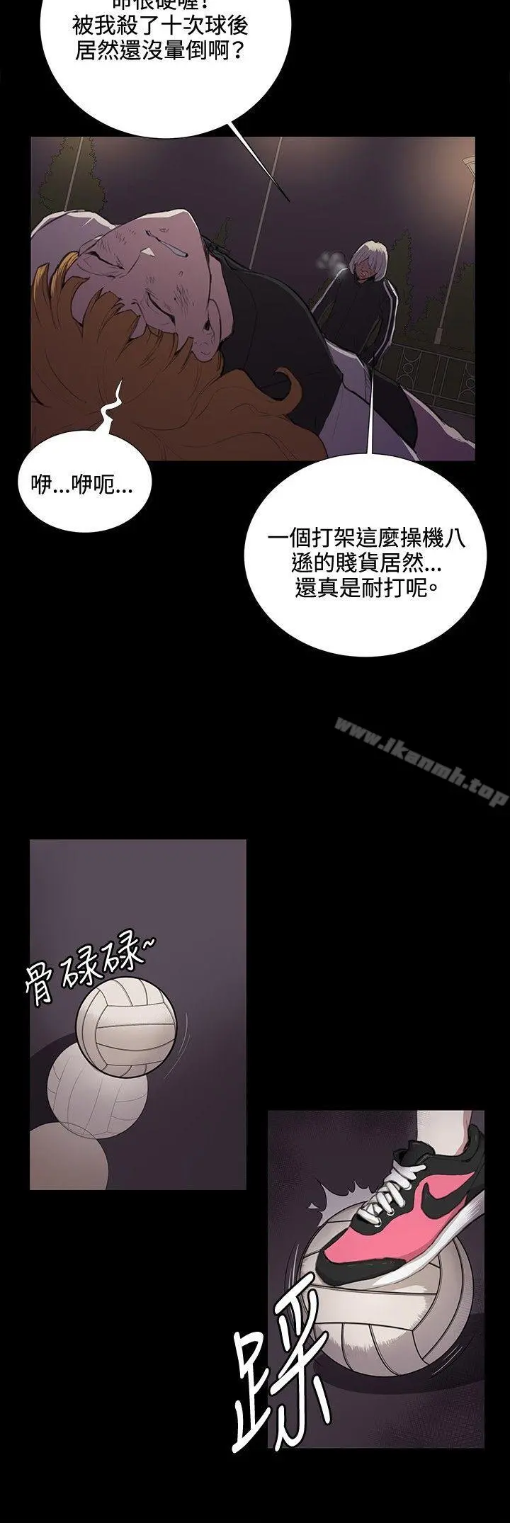 深夜便利店