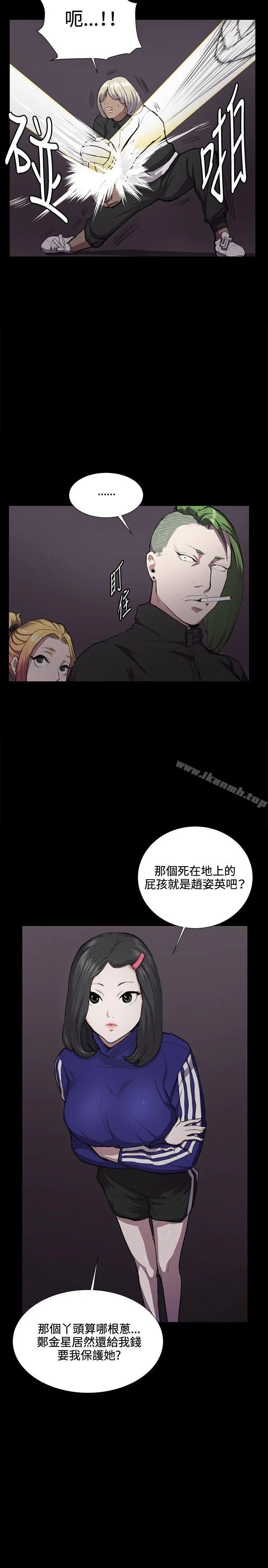 深夜便利店