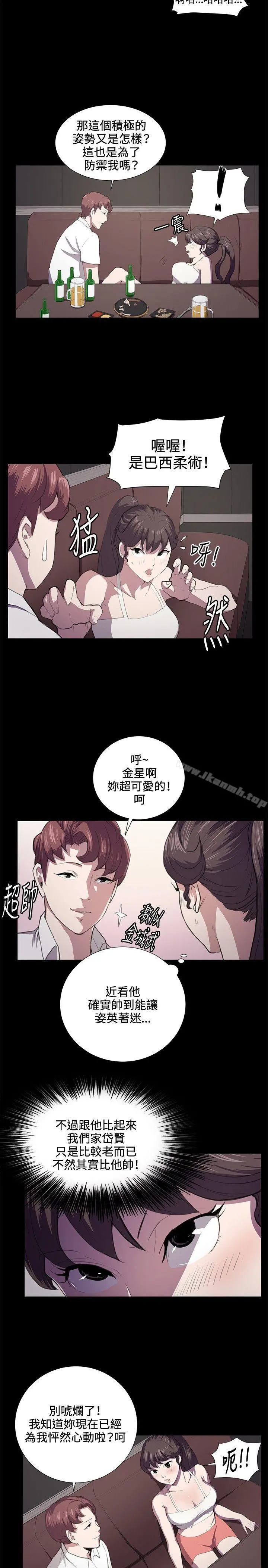 深夜便利店