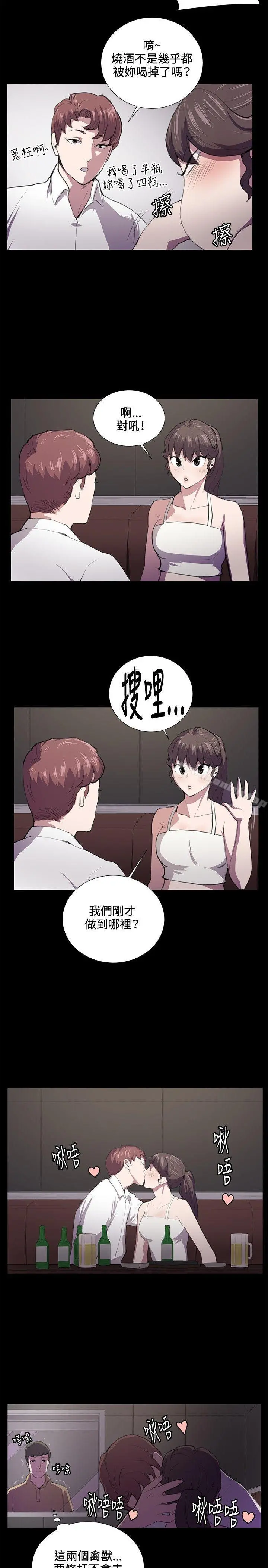 深夜便利店