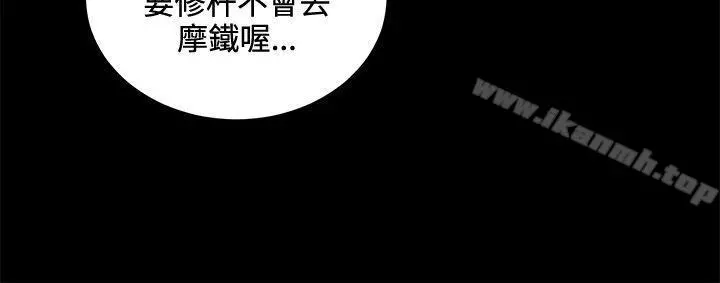 深夜便利店