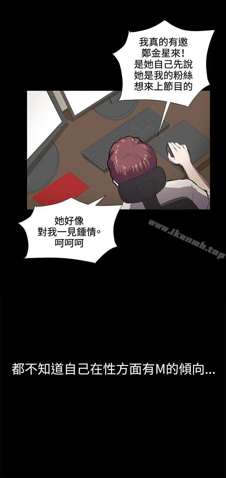 深夜便利店