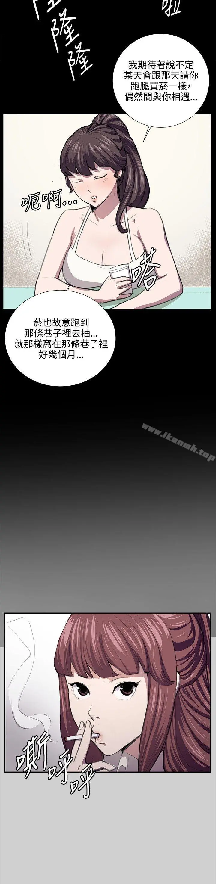 深夜便利店
