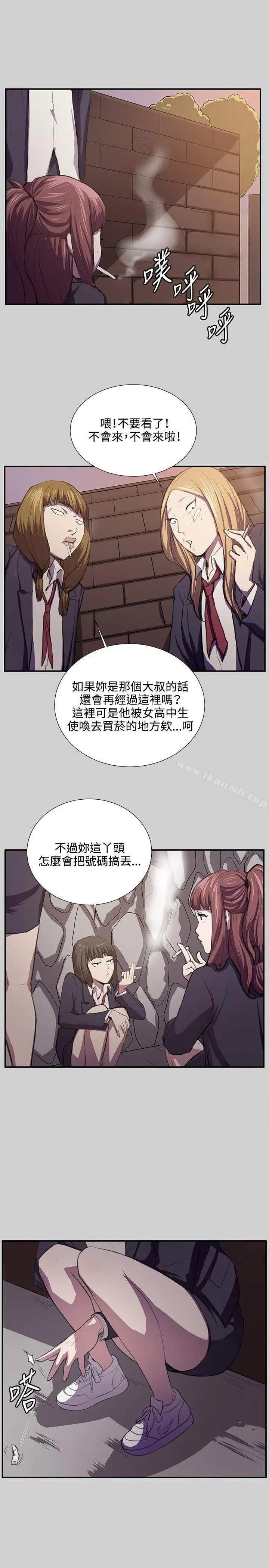 深夜便利店