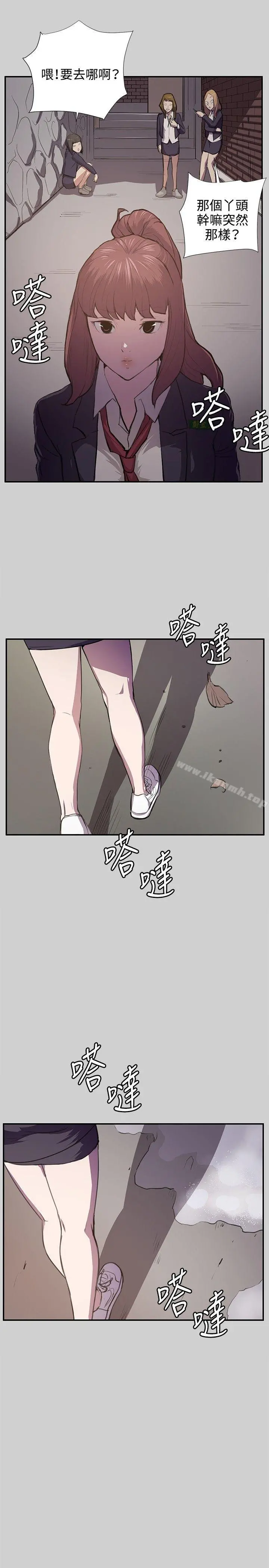 深夜便利店