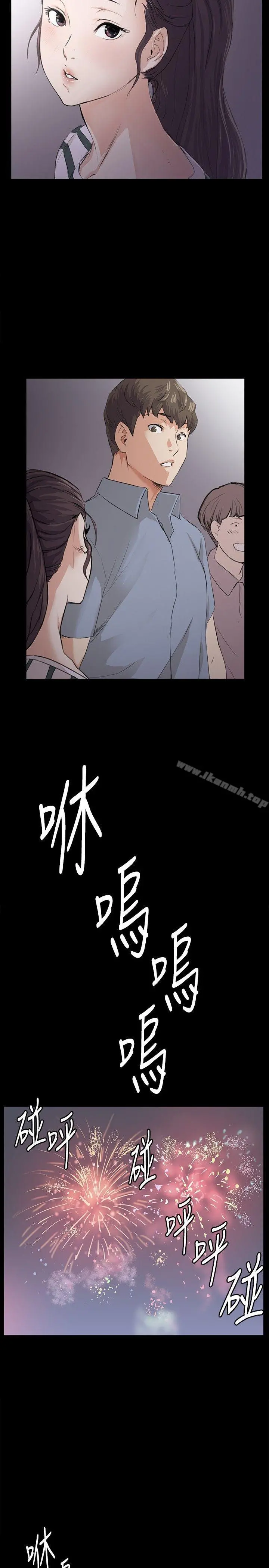 深夜便利店