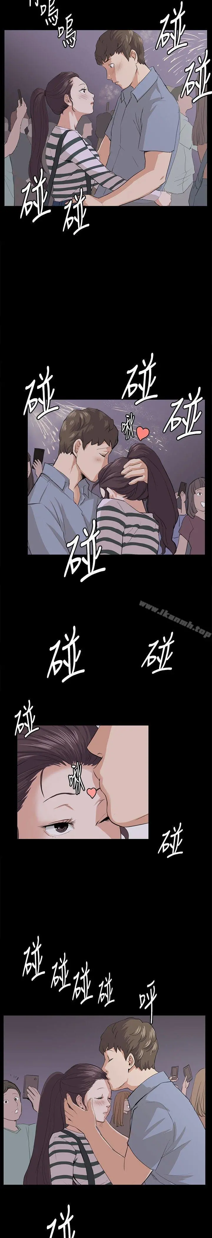 深夜便利店