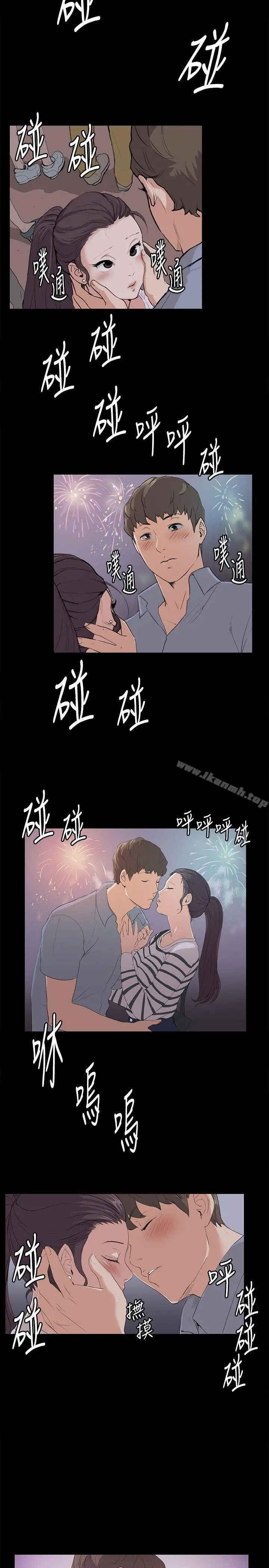 深夜便利店