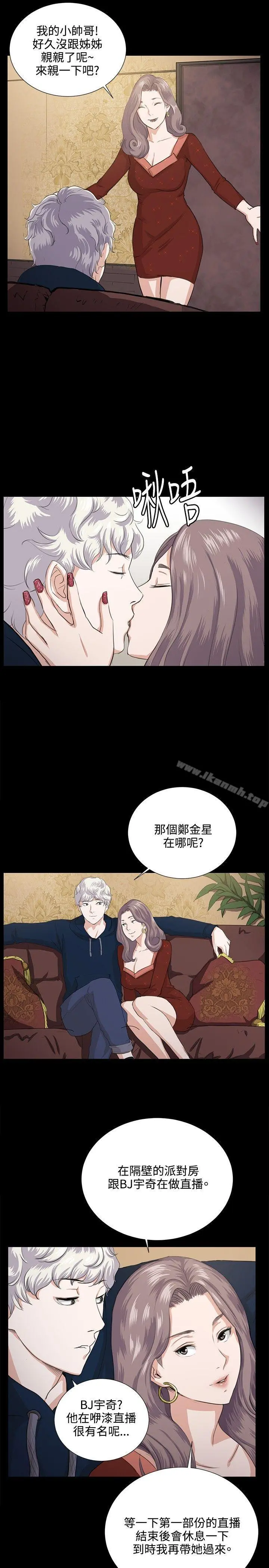 深夜便利店