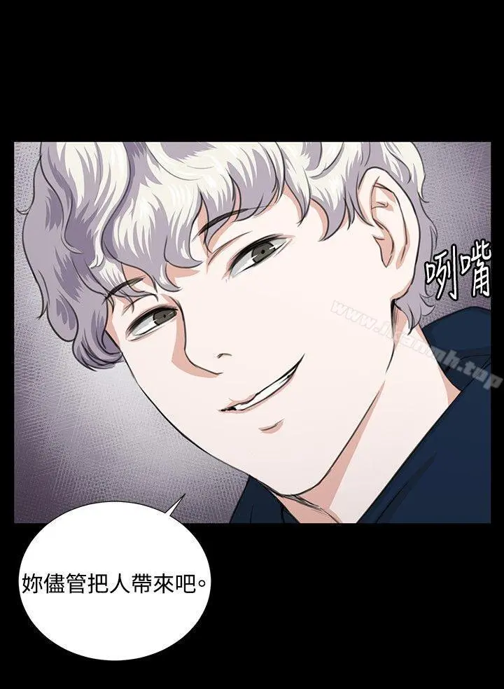 深夜便利店