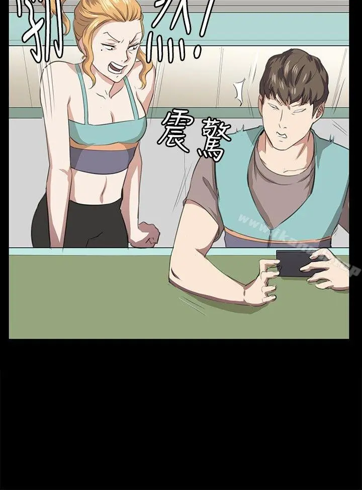 深夜便利店