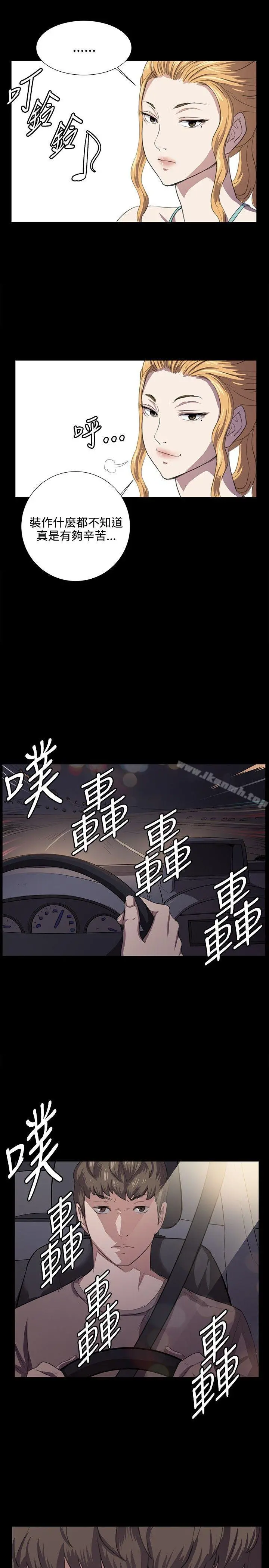 深夜便利店