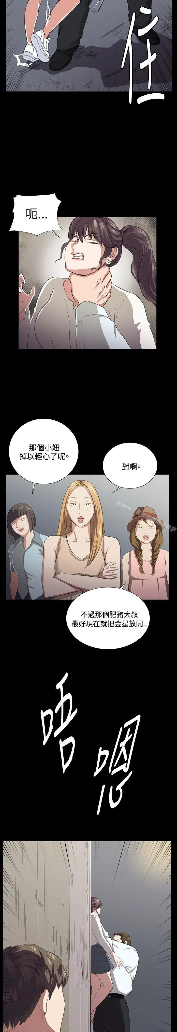 深夜便利店
