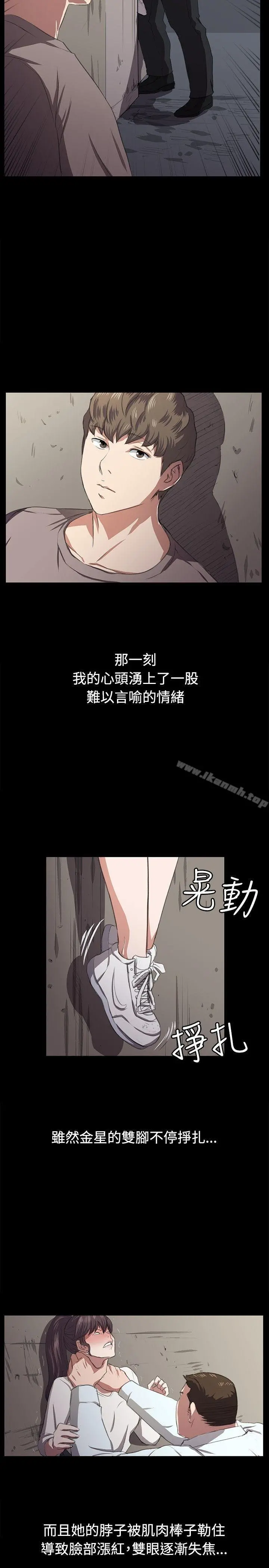 深夜便利店