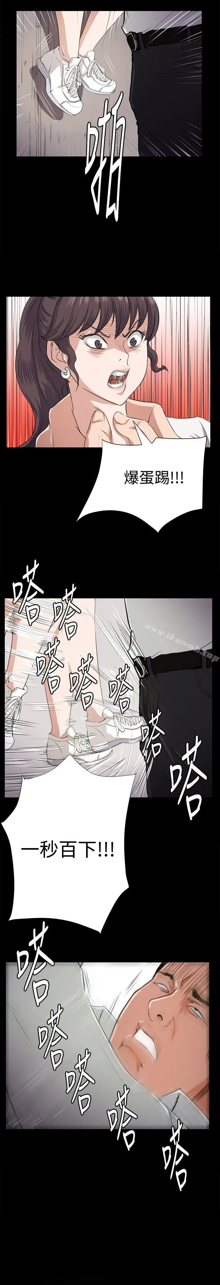 深夜便利店