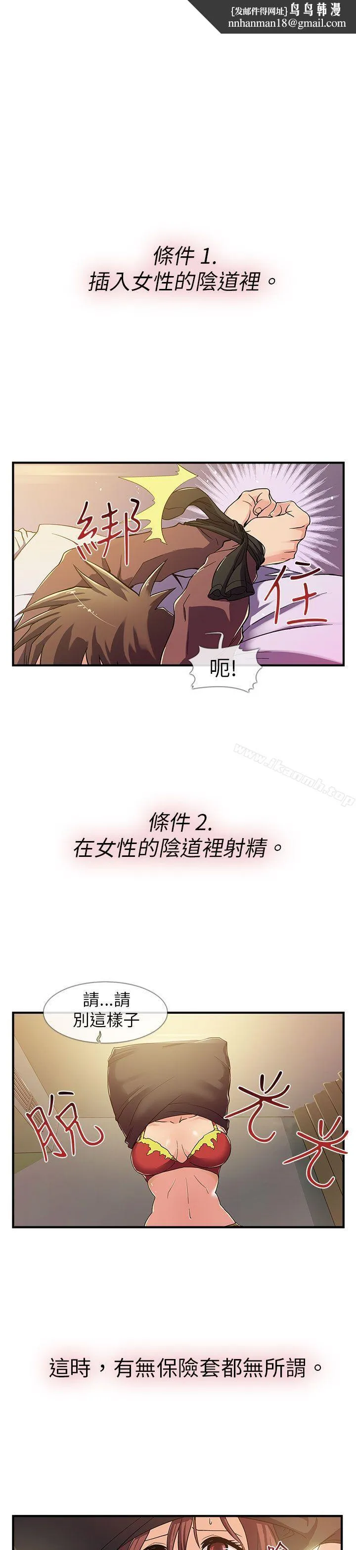 死了都要爱爱