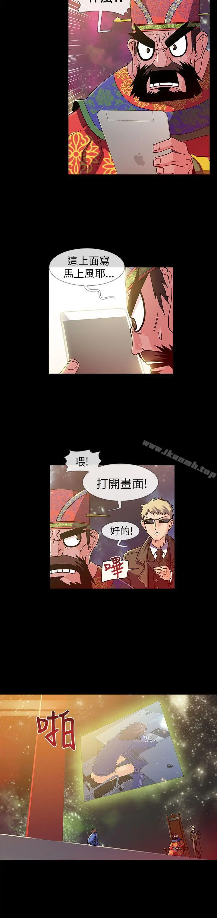 死了都要爱爱