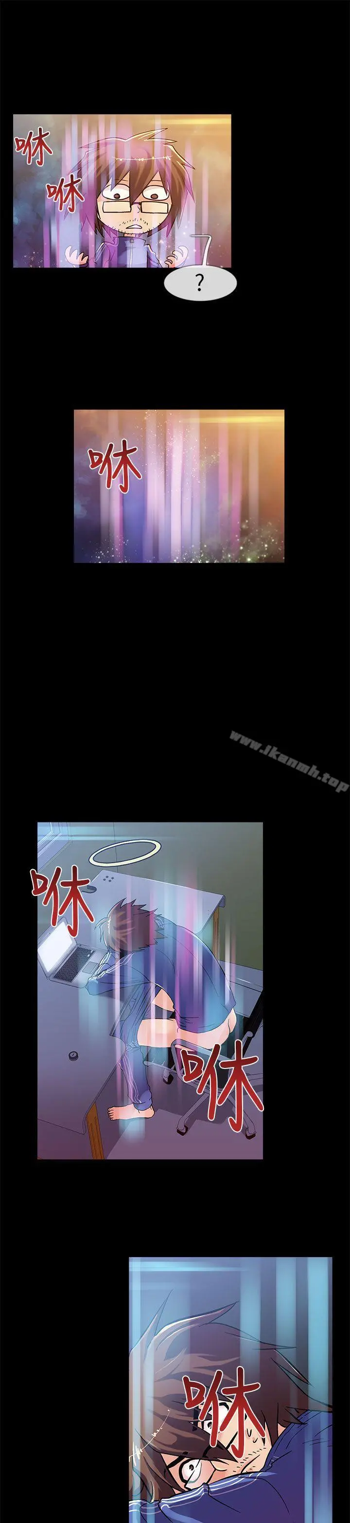 死了都要爱爱