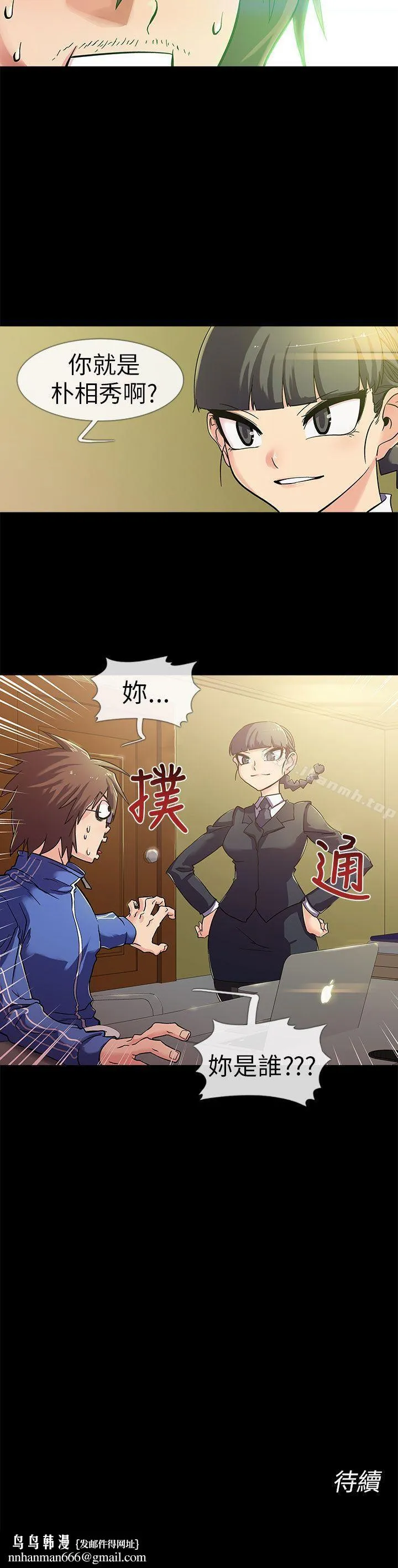 死了都要爱爱
