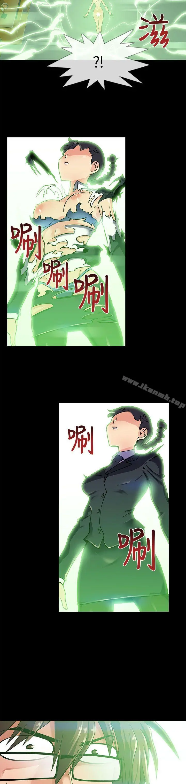 死了都要爱爱