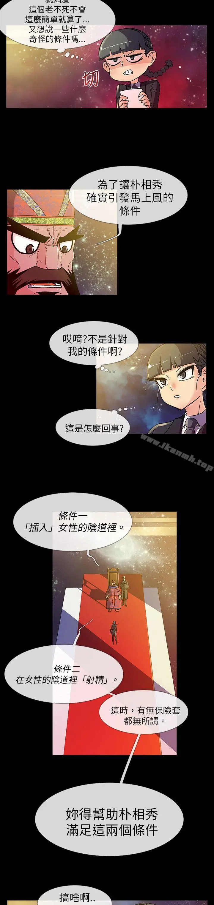 死了都要爱爱