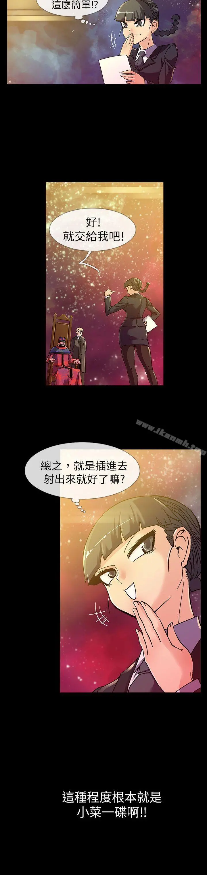 死了都要爱爱