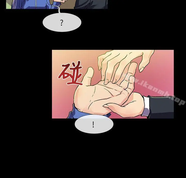死了都要爱爱