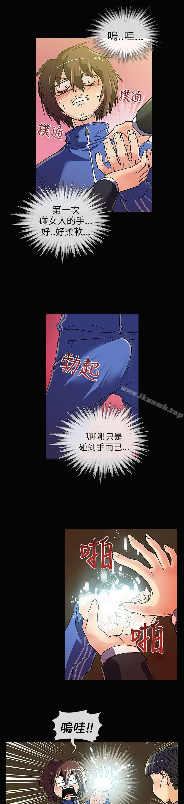 死了都要爱爱