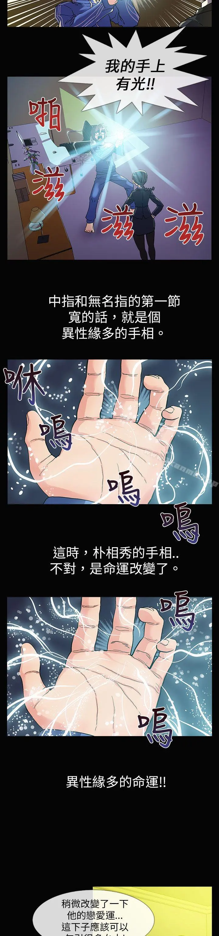 死了都要爱爱