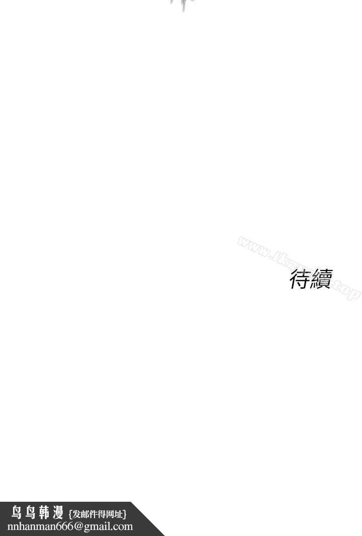 死了都要爱爱