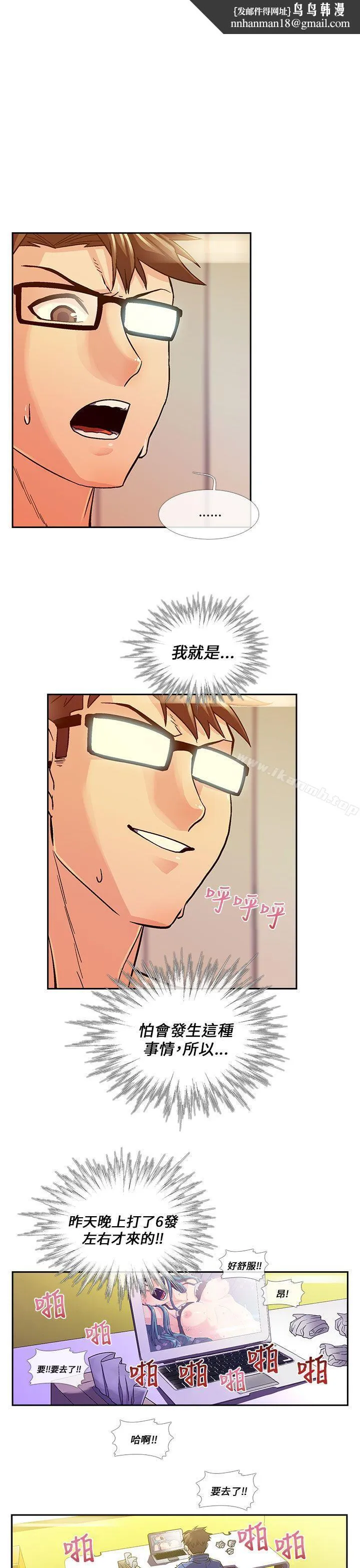 死了都要爱爱