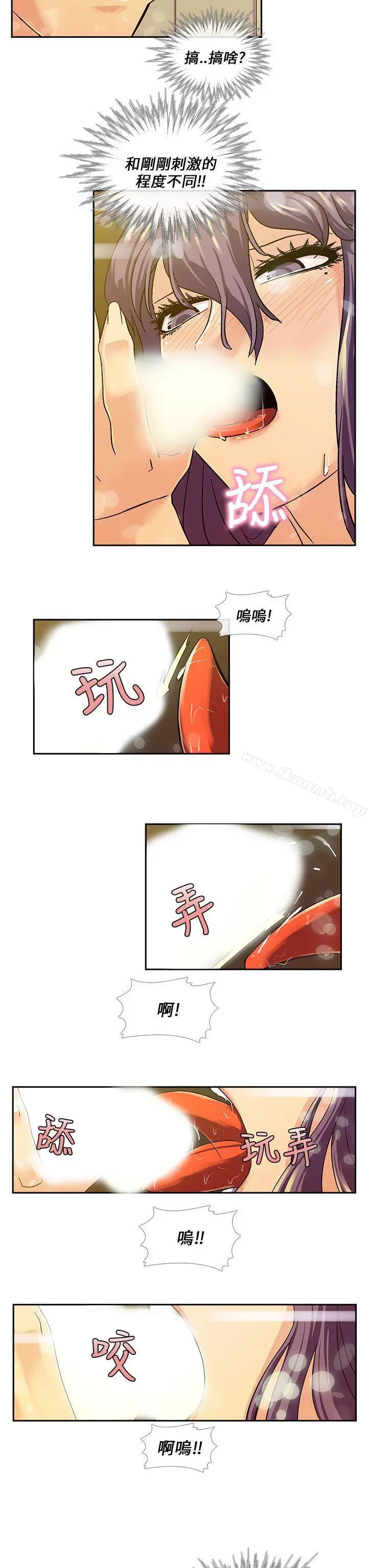 死了都要爱爱