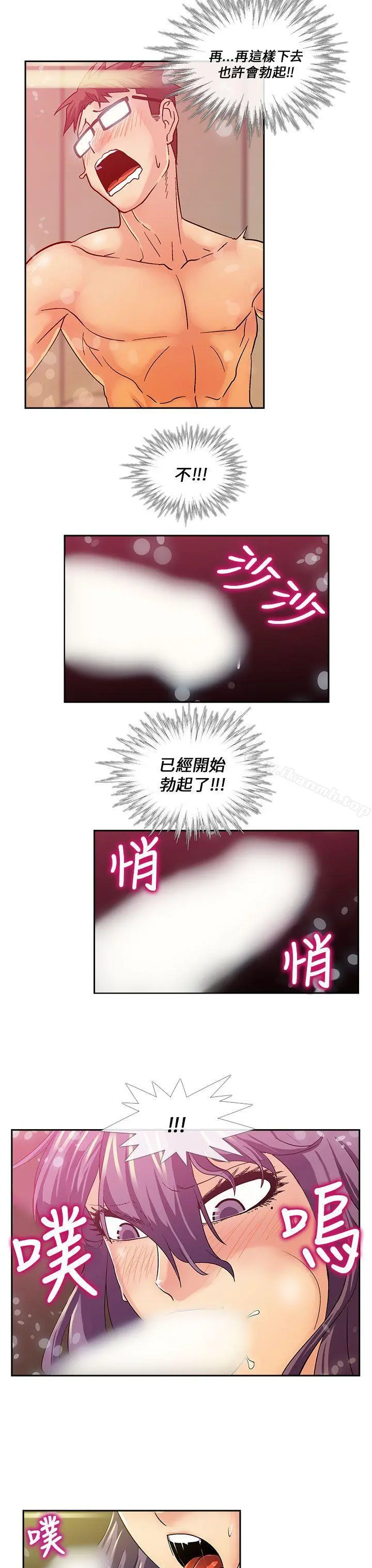 死了都要爱爱