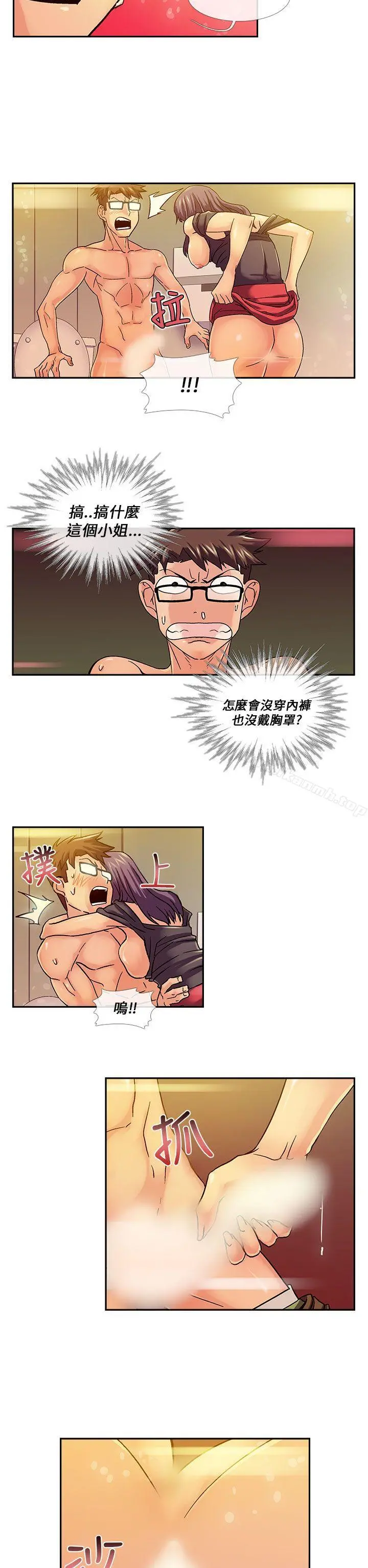 死了都要爱爱