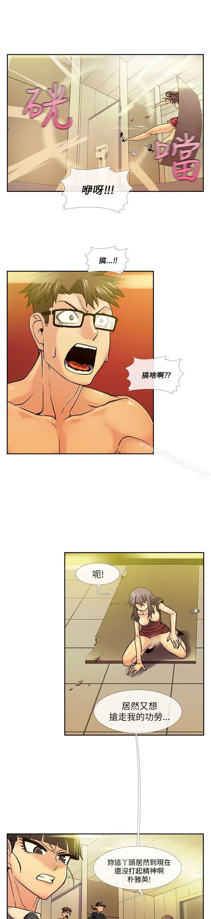 死了都要爱爱