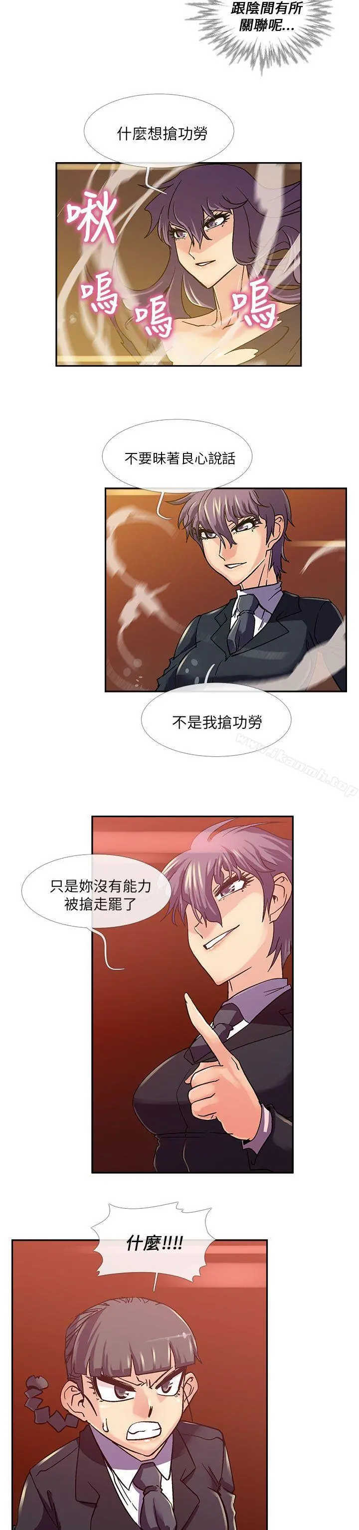 死了都要爱爱