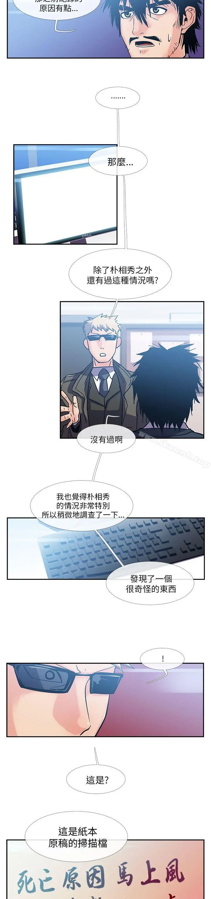死了都要爱爱