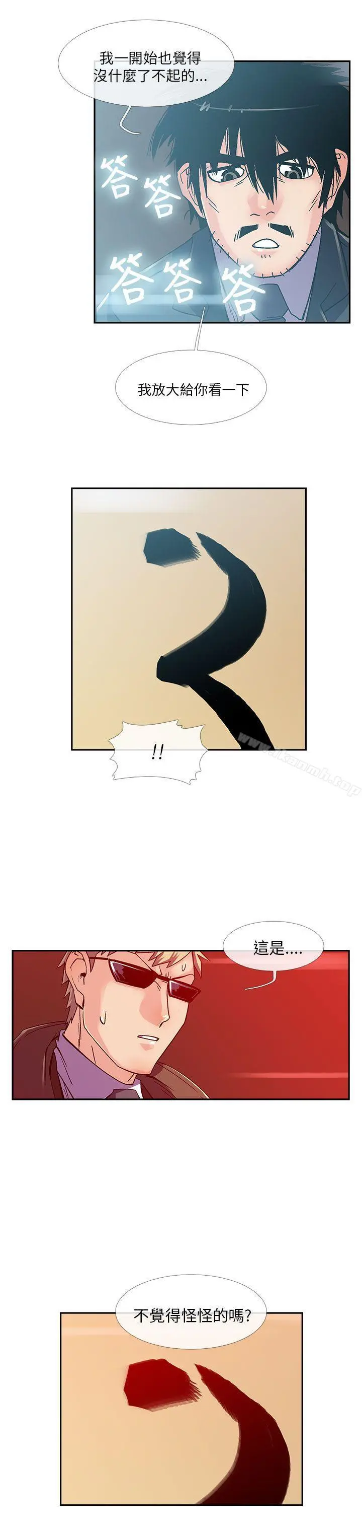死了都要爱爱