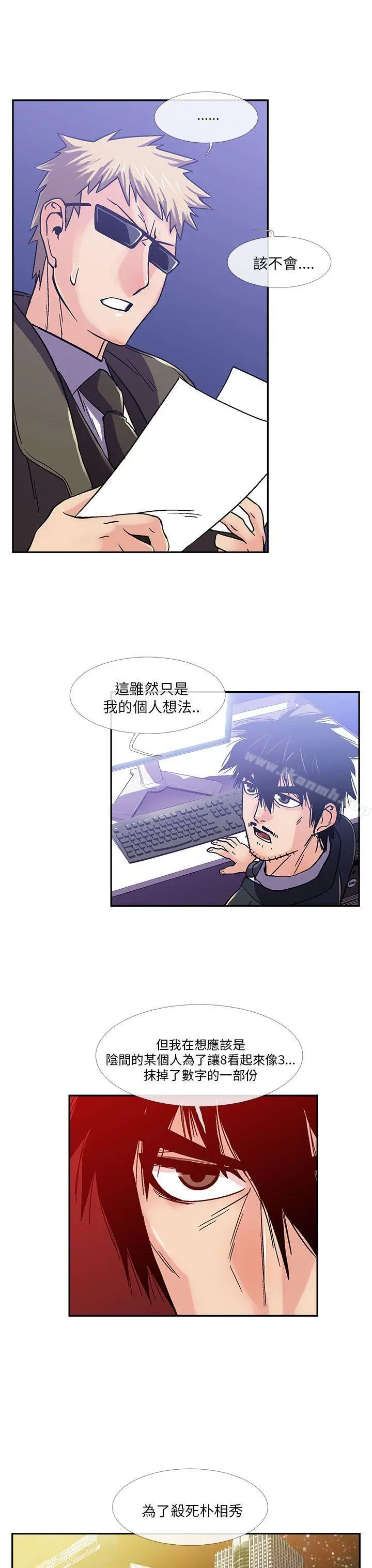 死了都要爱爱