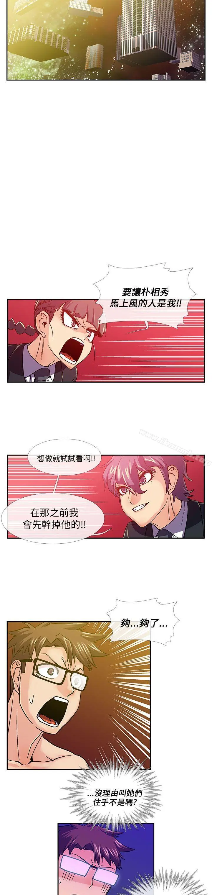 死了都要爱爱