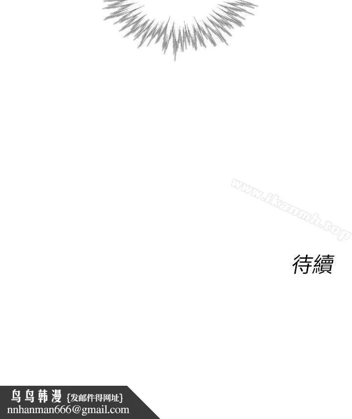 死了都要爱爱