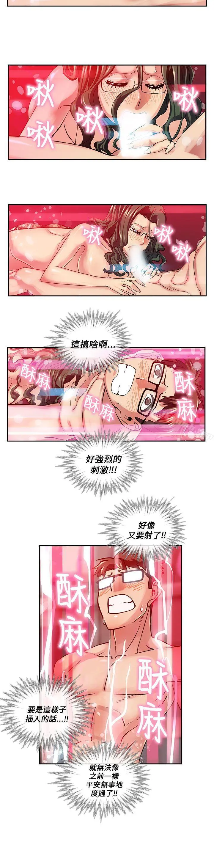 死了都要爱爱