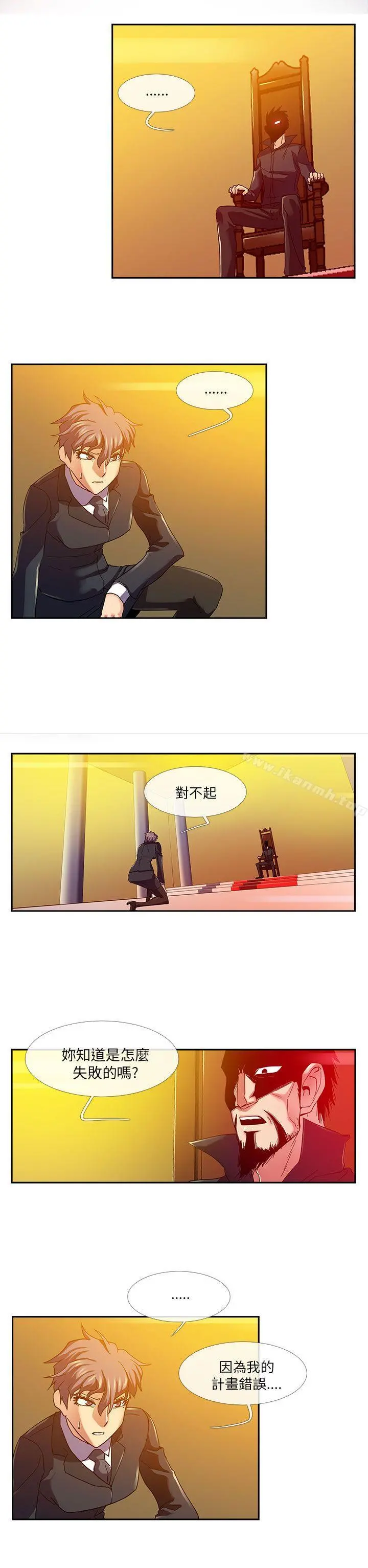 死了都要爱爱