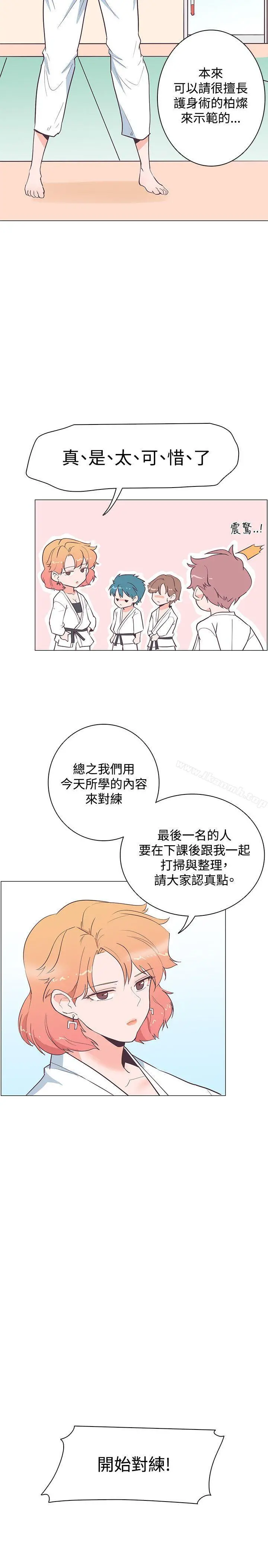 追杀金城武