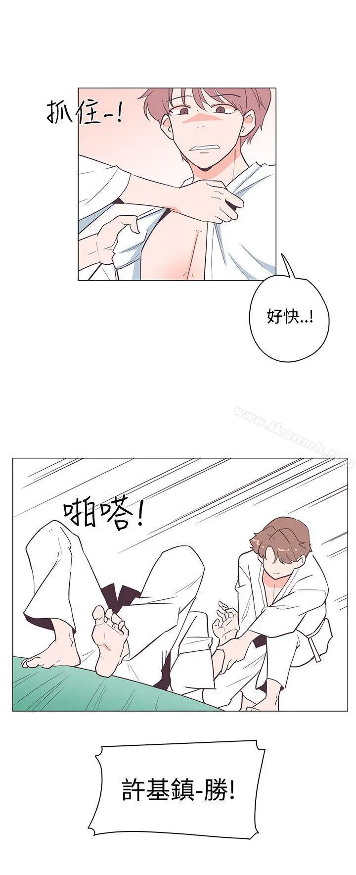 追杀金城武