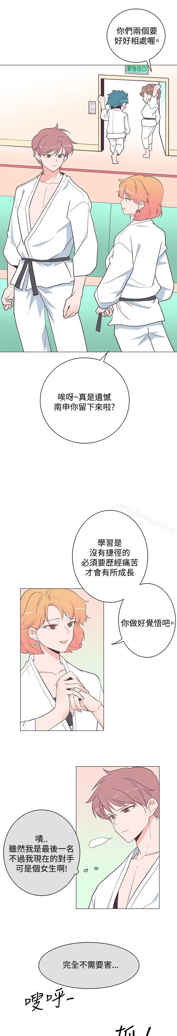 追杀金城武