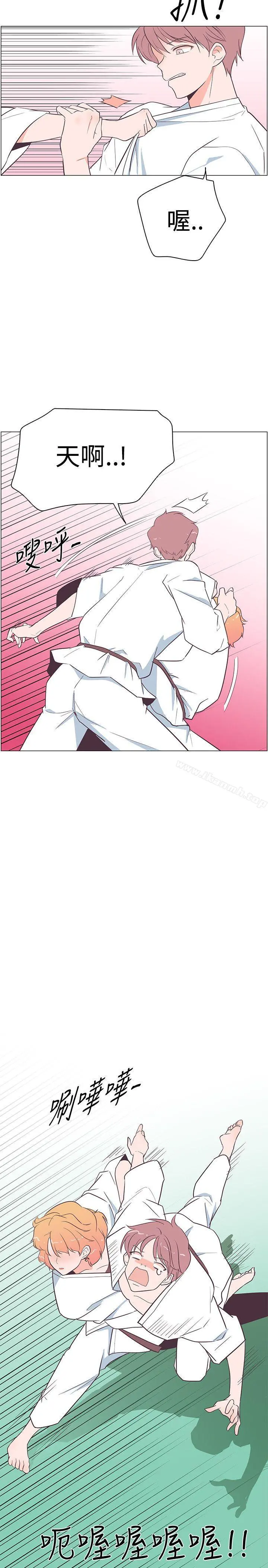 追杀金城武